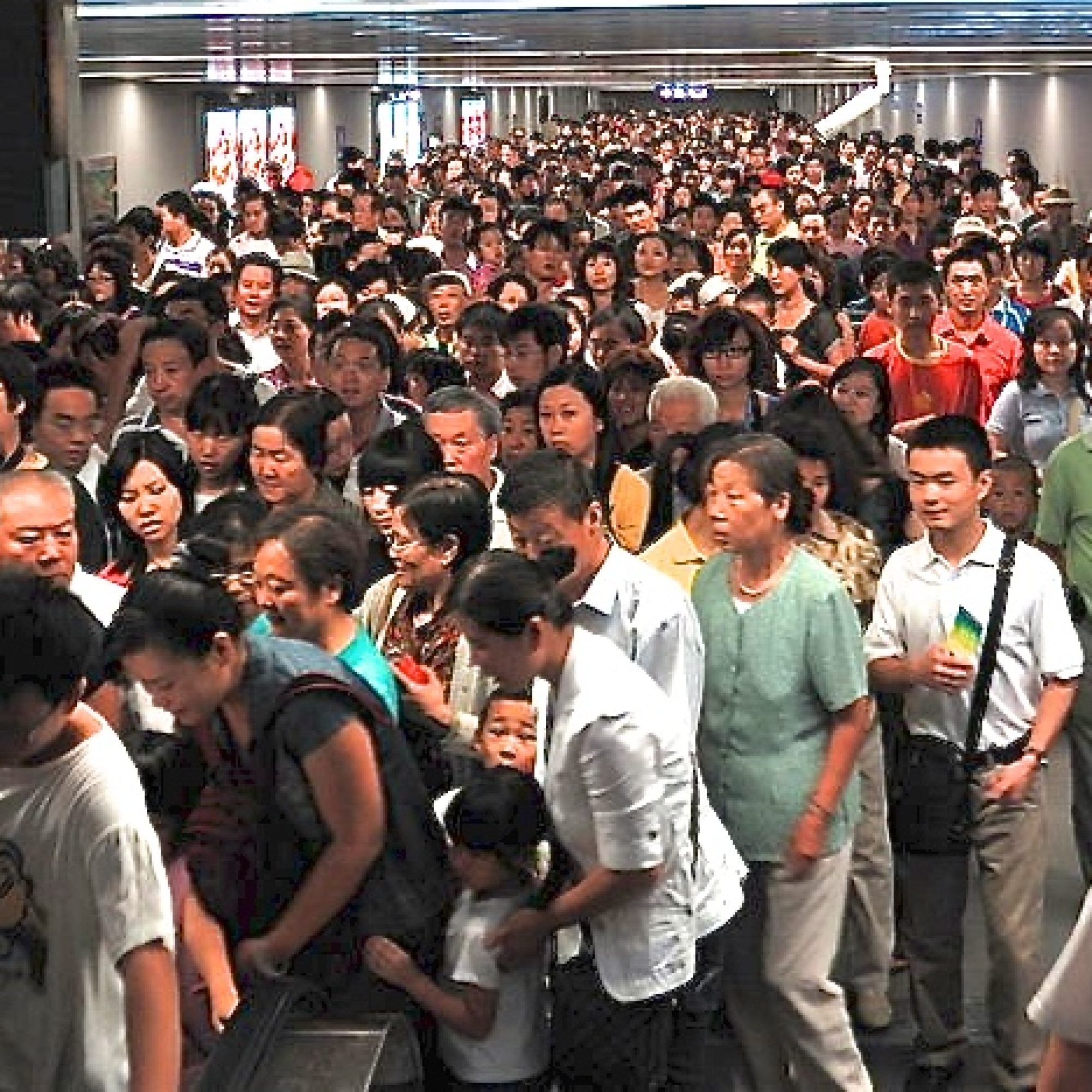 lineup Beijing subway